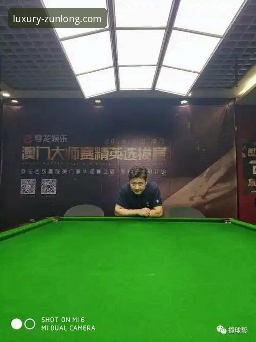 老玩家实测分享：尊龙体育平台电子游戏实战经验与注册流程全解析